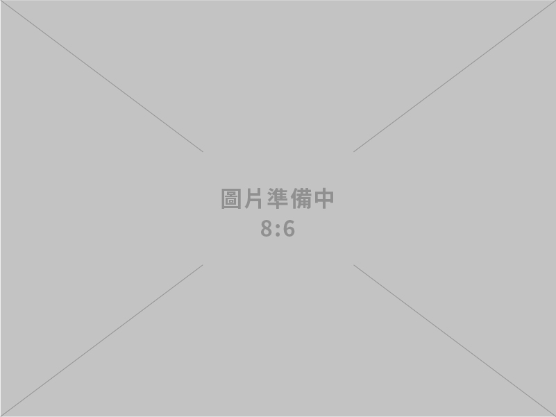 冠翔營造有限公司